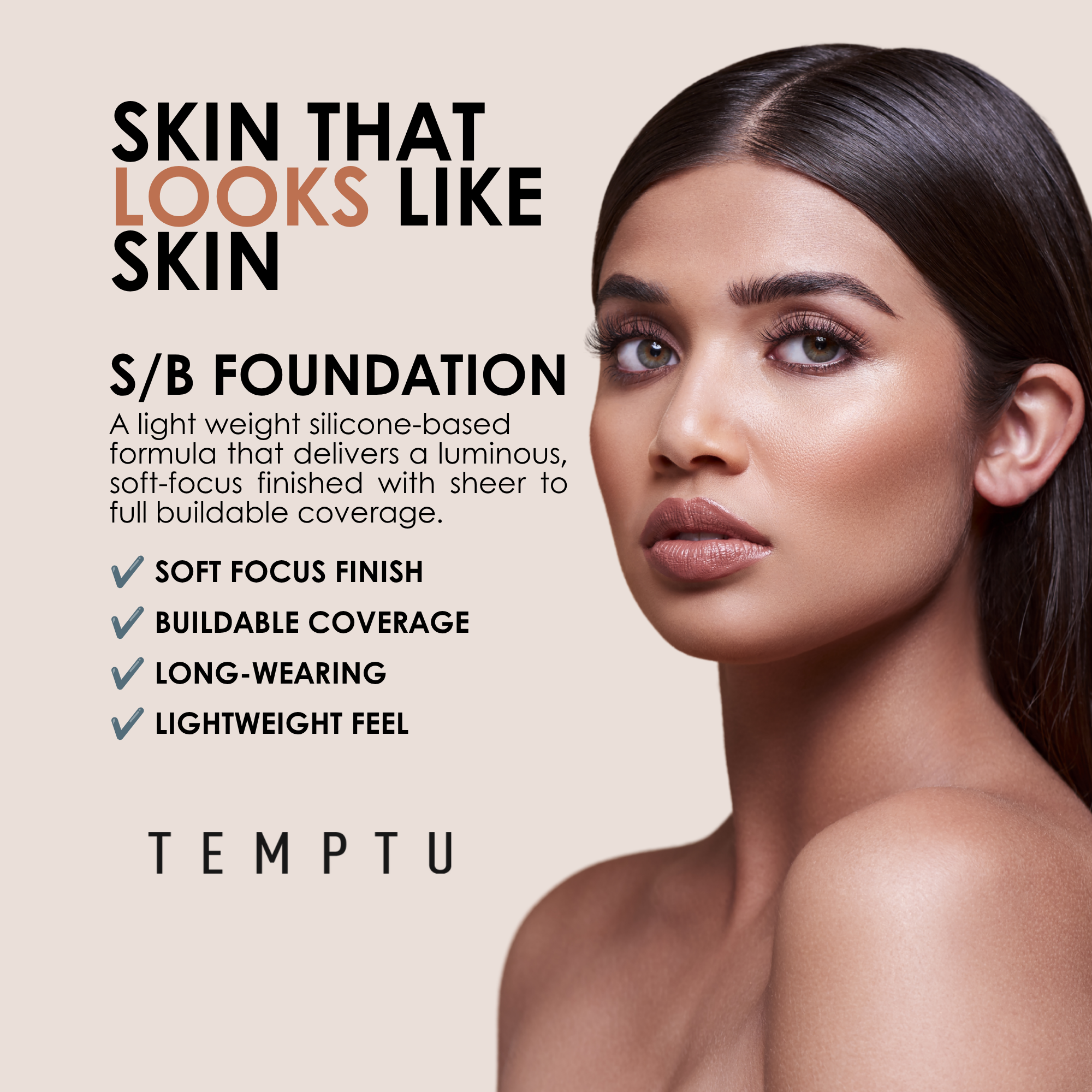 S/B Foundation